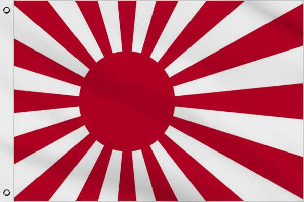 [Image: Drapeau-Japon-Soleil-Levant-90-x-150-cm-2941-1.jpg]